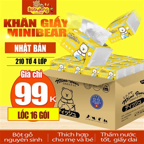 (Cbunu) Dẻo Dai Và Mềm Mại [Tới Chap 9] .